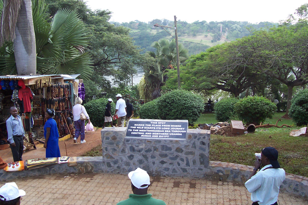 A recreational area at the source of the Nile in Jinja